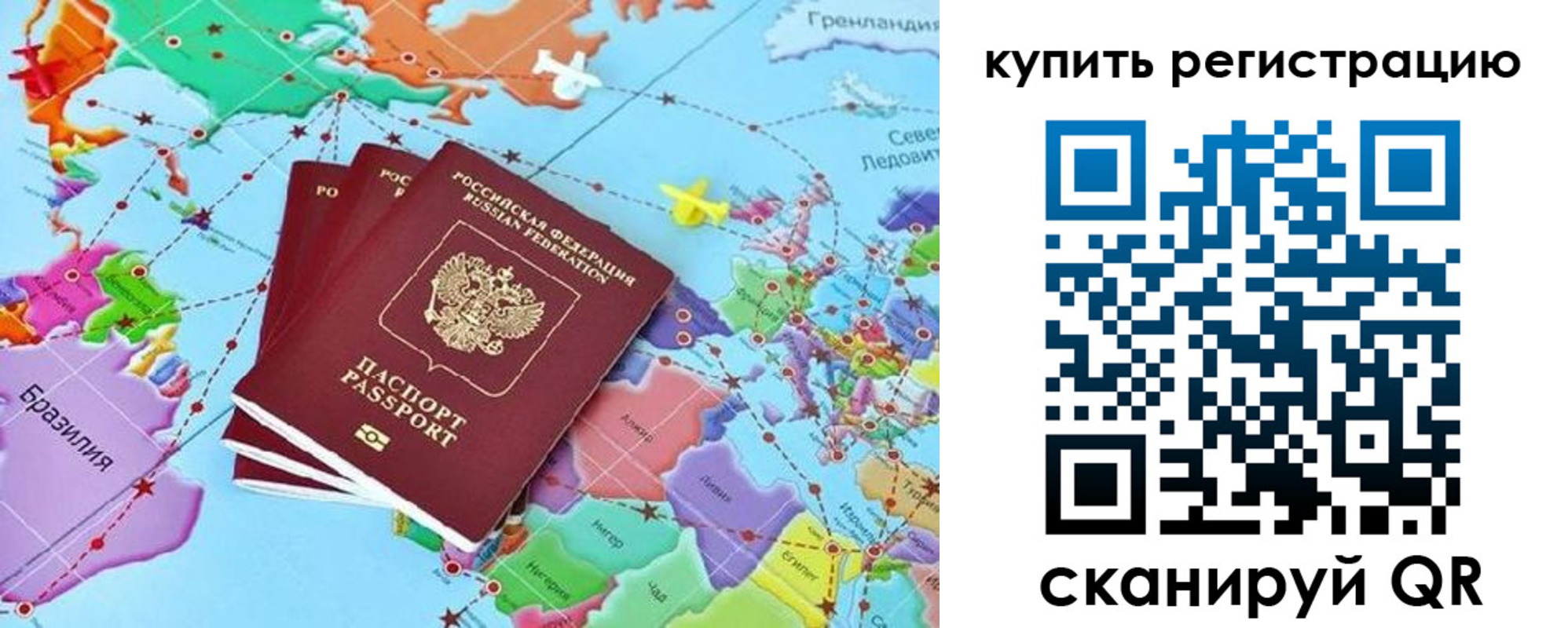 найти адрес прописки в Лукоянове